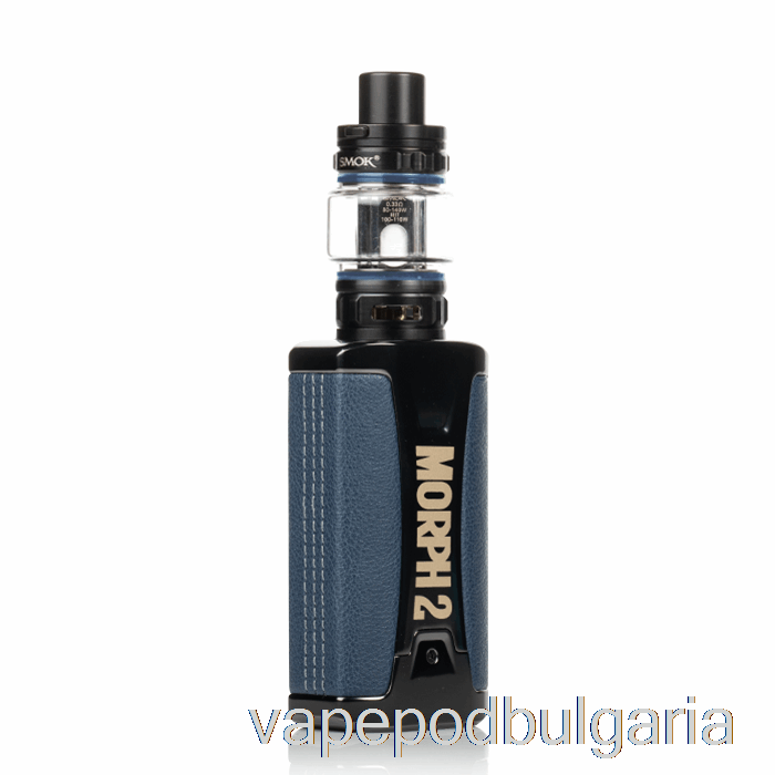 Vape Течности Smok Morph 2 230w стартов комплект син